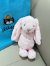 Jellycat害羞粉色邦尼兔動(dòng)物毛絨玩偶安撫公仔娃娃生日情人節禮物 害羞粉色邦尼兔 H31 X W12 CM 曬單實(shí)拍圖