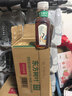 農夫山泉 東方樹(shù)葉青柑普洱茶500ml*15瓶無(wú)糖茶飲料0糖0脂0卡整箱年貨 曬單實(shí)拍圖