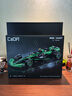 咔搭（CaDA）積木跑車(chē)拼裝F1授權拼插賽車(chē)1:8C44成人高難度玩具男孩情人節禮物 曬單實(shí)拍圖