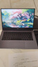 華為樣機Matebook 13/14/Xpro觸摸筆記本電腦商務(wù)高清屏輕薄辦公本 i5-1135G7/16G/512G 曬單實(shí)拍圖