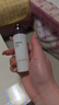 MUJI煥顏彈潤乳液 保濕 護膚 新品 50ml 曬單實(shí)拍圖