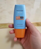 Mistine蜜絲婷 新版小黃帽防曬霜乳40ml 水感養膚高倍防曬 曬單實(shí)拍圖
