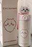 名創(chuàng  )優(yōu)品（MINISO）chiikawa系列公仔彈蓋保溫杯450mL彈蓋吸管杯大容量水杯-吉伊卡哇 曬單實(shí)拍圖