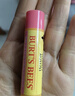 伯特小蜜蜂（Burt's Bees）經(jīng)典潤唇膏男女通用天然保濕滋潤清爽不油膩無(wú)色 葡萄柚味4.25g 曬單實(shí)拍圖