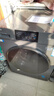 海爾滾筒洗衣機10公斤洗烘一體【25年新品】初色系列烘干款 政府補貼 家用大容量一級變頻全自動(dòng) 超薄 洗烘一體 10kg 【空氣洗+除菌螨】 曬單實(shí)拍圖