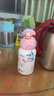 杯具熊（BEDDYBEAR）星辰雙飲兒童保溫杯帶吸管水杯316鋼大容量保溫壺600ML早安美樂(lè )蒂 曬單實(shí)拍圖