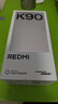 小米REDMI K90 驍龍?8至尊版 7100mAh大電池 青山護眼 黑色 12GB+256GB 紅米5G手機國家補貼 曬單實(shí)拍圖