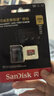 閃迪（SanDisk）256GB TF(MicroSD)內存卡 4K極速金卡A2 V30 U3行車(chē)記錄儀 運動(dòng)相機無(wú)人機 監控存儲卡 讀190MB/s 曬單實(shí)拍圖