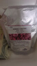 SEEDONVEUR玫瑰軟膜粉面膜泥膜粉補水保濕滋養肌膚提亮膚色涂抹面膜550g 曬單實(shí)拍圖