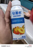 伊利【年貨精選】安慕希黃桃燕麥酸奶200g*10盒 禮盒裝  10月產(chǎn) 曬單實(shí)拍圖