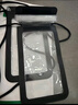 綠聯(lián) 手機防水袋可觸屏防水套游泳漂流深潛水下拍照掛繩掛脖手機袋外賣(mài)騎手防水保護殼溫泉四層密封袋 曬單實(shí)拍圖