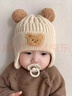 兔兔大文嬰幼兒帽子秋冬季0-6-12個(gè)月加厚保暖護耳一體兒童針織帽3歲寶寶 小熊護耳米白，棉布內里 頭圍42-50cm（建議0-3歲） 曬單實(shí)拍圖