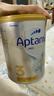 愛(ài)他美（Aptamil）白金澳洲版 幼兒配方奶粉 3段(12-36個(gè)月) 900g 3罐箱裝 曬單實(shí)拍圖