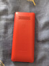 飛利浦（PHILIPS）E536 老年人手機4G全網(wǎng)通新款老年機超長(cháng)待機大字體大聲音中小學(xué)生老人專(zhuān)用備用按鍵功能機 絢麗紅 曬單實(shí)拍圖