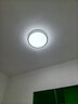 歐普照明（OPPLE）吸頂燈LED調光大瓦數大尺寸護眼現代簡(jiǎn)約客廳燈飾套餐1包安裝初見(jiàn) 曬單實(shí)拍圖