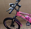 【京東物流】?jì)和孕熊?chē)山地學(xué)生單車(chē)男女孩中大童碟剎減震腳踏車(chē) 【LED燈】粉色丨變速+碟剎減震+輻條輪 22寸【適合身高140-165cm】 曬單實(shí)拍圖
