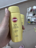 高絲（Kose）小金瓶防曬霜100g防水耐汗妝前打底無(wú)需卸妝清爽不油膩 小金瓶防曬霜100g 1支 100g 曬單實(shí)拍圖
