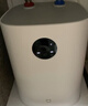 米家小米智能小廚寶7升S1 2000W速熱增容定時(shí)家用儲水式電熱水器即熱 一級能效以舊換新H03ZM 曬單實(shí)拍圖