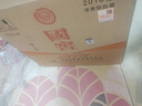 瀘州老窖 國窖1573 2018年  濃香型白酒 52度 500ml*6瓶 整箱裝 陳年老酒 【名酒鑒真】新年禮物 曬單實(shí)拍圖