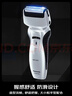 松下（Panasonic）電動(dòng)剃須刀全身水洗胡須刀刮胡刀干濕兩用快充電送男朋友老公生日禮物實(shí)用 干濕兩剃【獨立浮動(dòng)雙刀頭】RW30 曬單實(shí)拍圖