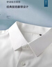 杉杉【含桑蠶絲】長(cháng)袖襯衫男士莫代爾柔順商務(wù)休閑免燙襯衣 19101 42  曬單實(shí)拍圖