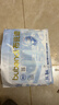 布班迪甄芯薄嬰兒紙尿褲XXL76片超薄透氣男女寶通用尿不濕 曬單實(shí)拍圖