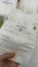 babycare皇室獅子王國弱酸紙尿褲新生兒NB68片(<5kg)嬰兒尿不濕親膚 曬單實(shí)拍圖