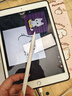 MUSTTRUE電容筆iPad蘋(píng)果筆apple pencil二代2025iPad11/Air7/Pro/Mini平板觸控手寫(xiě)筆升級閃充【快捷功能】 曬單實(shí)拍圖