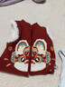 G.DUCK HELLO小黃鴨馬甲秋冬新款寶寶國風(fēng)馬夾兒童背心嬰兒加絨坎肩拜年 紅色 90 cm 曬單實(shí)拍圖