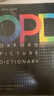 贈音頻 opd牛津圖解英漢詞典 原版進(jìn)口 Oxford Picture Dictionary第三版新版（牛津大學(xué)出版社）中英雙語(yǔ)詞典英文 小學(xué)初中高年級學(xué)生 成人英語(yǔ)學(xué)習 4000+重點(diǎn)單詞 曬單實(shí)拍圖