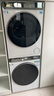 海爾（Haier）云溪3.0 滾筒洗烘套裝白色 10KG 全自動(dòng)洗衣機+雙擎熱泵烘干機 家電補貼京東自營(yíng) 583W+583W 曬單實(shí)拍圖