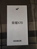 榮耀X70 8+128 幻夜黑 金標十面抗摔 8300mAh青海湖電池 IP69防水 榮耀綠洲護眼屏 AI手機 國家補貼 曬單實(shí)拍圖