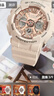 卡西歐（CASIO）手表女士G-SHOCK防震電子日韓表送女友新年禮物SGMA-S120MF-4A 曬單實(shí)拍圖