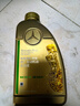 奔馳（benz）原廠(chǎng)機油 專(zhuān)用全合成潤滑油 C180 C200 E260 E300 GLK GLC GLS級 國六5W-30機油 6L+原廠(chǎng)機濾 套餐 曬單實(shí)拍圖