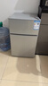 新飛冰箱小型租房用 一級能效冷 藏冷凍兩用1-2人家用小冰箱 出租房雙門(mén)電冰箱辦公室兩門(mén) 26年升級 38A108一級能效【保溫升級】銀色 曬單實(shí)拍圖