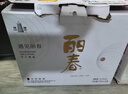 塔牌 麗春八年 半甜型 紹興黃酒 2.5L 單壇裝 花雕年貨送禮 曬單實(shí)拍圖