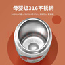 JEKO&JEKO兒童保溫杯316不銹鋼吸管水杯學(xué)生杯子 500mL宇宙太空 曬單實(shí)拍圖
