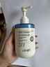 OHBT377氨基酸洗面奶男女士美白淡斑提亮膚色控油祛痘黑頭潔面乳300g 曬單實(shí)拍圖