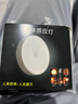 2025新款人體感應燈夜間自動(dòng)亮燈宿舍家用床頭智能聲控充電小夜燈 暖光感應充電款+開(kāi)關(guān) 升級Type-C 曬單實(shí)拍圖