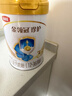 伊利金領(lǐng)冠珍護【三代OPO好吸收】幼兒A2β-酪蛋白奶粉3段(1-3歲)900g 曬單實(shí)拍圖