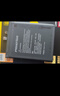 品勝 適用于小米8手機電池   小米手機內置電池更換 適用于小米8/小米8后置指紋版附安裝工具包 曬單實(shí)拍圖