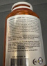 諾奧（NOW）精氨酸瓜氨酸膠囊 750mg*120粒 男性備孕提升精子質(zhì)量 健身 曬單實(shí)拍圖