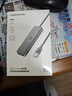 綠聯(lián)USB3.0分線(xiàn)器擴展塢 集線(xiàn)器HUB拓展塢高速4口 適用筆記本電腦臺式機一拖多接口轉換器轉接頭延長(cháng)線(xiàn) 【USB3.0*4】熱賣(mài)款 0.15米 曬單實(shí)拍圖