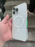 古萌2025磁吸適用蘋(píng)果16promax手機殼iPhone16透明15pro散熱17保護套14超薄13全包女高級新款Magsafe硬 【全透明】頂配散熱-冰環(huán)磁吸-超薄防摔-帶鏡頭膜 iPhone 1 曬單實(shí)拍圖
