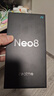 realme真我Neo8 OPPO 第五代驍龍8 165Hz三星高刷屏 5000萬(wàn)潛望長(cháng)焦 智能游戲拍照手機12+256灰 國家補貼 曬單實(shí)拍圖