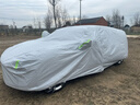 金雨保汽車(chē)車(chē)衣車(chē)罩加厚牛津布防雪防凍防曬防雨隔熱保護罩全罩通用四季 月光銀【100%航天級牛津布車(chē)衣】+送收納袋 專(zhuān)車(chē)專(zhuān)用定制發(fā)貨【下單留言車(chē)型+年款】 曬單實(shí)拍圖