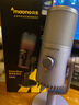 閃克（maono） 游戲麥克風(fēng)電腦話(huà)筒usb直播手機降噪電容麥電競外設臺式唱歌收音設備dm30 DM30紫色(電競游戲麥 軟件調音) 曬單實(shí)拍圖