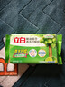 立白洗衣皂植物除菌肥皂大塊溫和護手內衣皂裝易漂耐用潔凈祛味 【體驗裝】香水檸檬皂232g 曬單實(shí)拍圖