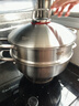 鏗鏘德國特厚316不銹鋼蒸鍋食品級多層一體蒸煮鍋微壓鍋2025新款蒸鍋 單層蒸鍋【316鋼 微壓鍋蓋】 30cm 曬單實(shí)拍圖
