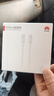 華為（HUAWEI）6A數據線(xiàn)充電線(xiàn) USBType-C轉USBType-C/線(xiàn)長(cháng)1.8m/高品質(zhì)線(xiàn)芯原裝 白色CC800 曬單實(shí)拍圖